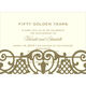 Gold Damask Die-cut Wrap Invitations Image 2 of 6